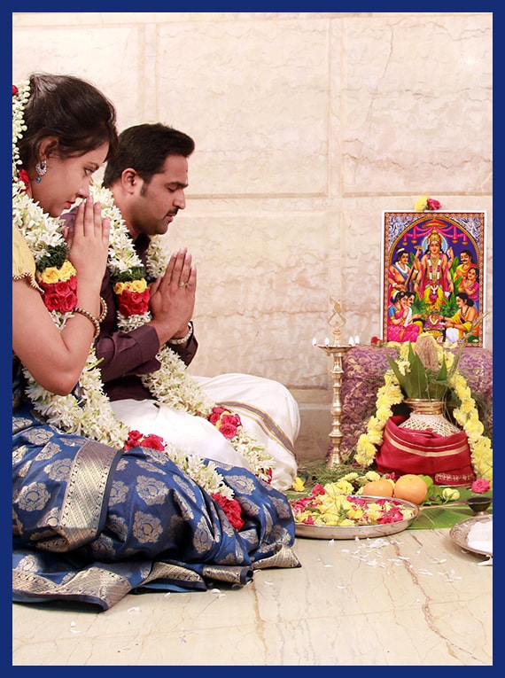 Sathyanarayana Swamy Puja  